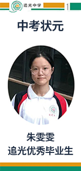 北京大学  孔俊花